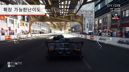 GRID™ Autosport screenshot