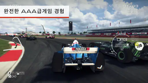 GRID™ Autosport screenshot