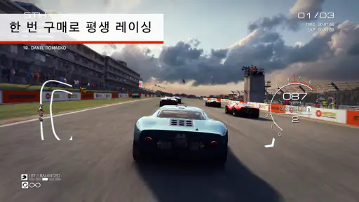 GRID™ Autosport screenshot