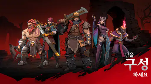 Grimguard Tactics: Fantasy RPG screenshot