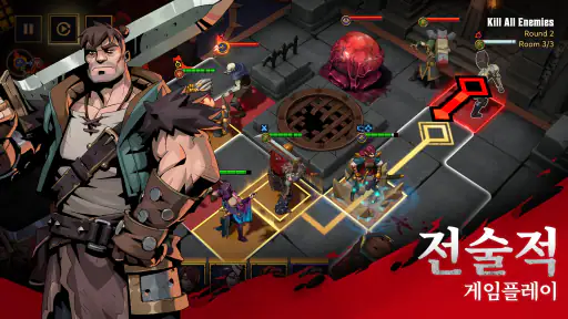 Grimguard Tactics: Fantasy RPG screenshot