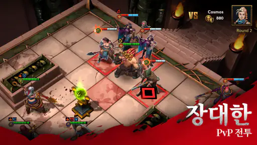 Grimguard Tactics: Fantasy RPG screenshot