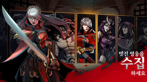 Grimguard Tactics: Fantasy RPG screenshot