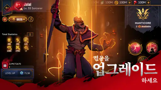 Grimguard Tactics: Fantasy RPG screenshot