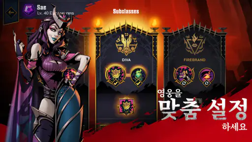 Grimguard Tactics: Fantasy RPG screenshot