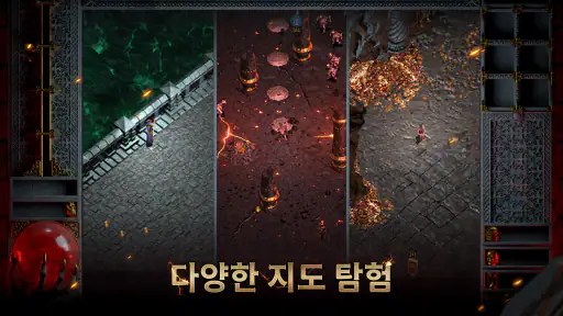 Halls of Torment screenshot