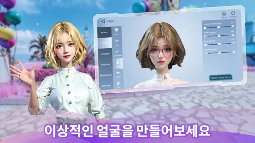 HAPMETA SOCIAL screenshot