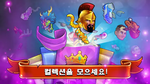 Head Ball 2 - 축구 게임 screenshot