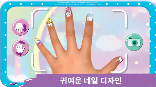 Hello Kitty 네일 살롱 screenshot