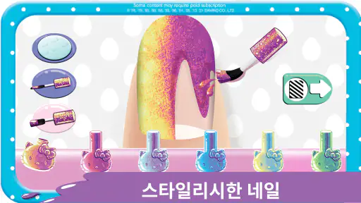 Hello Kitty 네일 살롱 screenshot