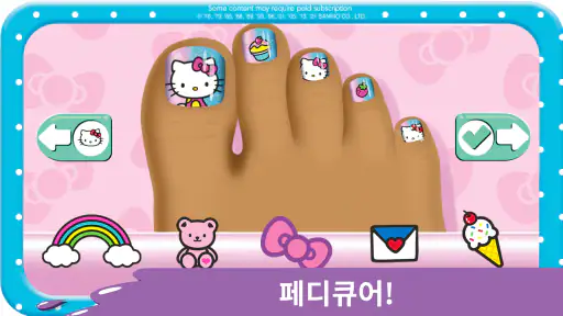 Hello Kitty 네일 살롱 screenshot
