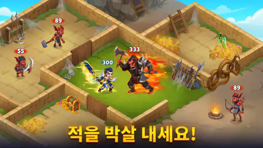 Hero Wars: Alliance screenshot
