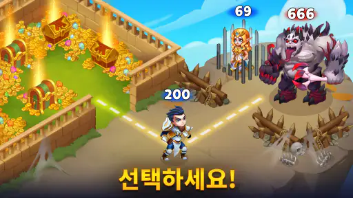 Hero Wars: Alliance screenshot
