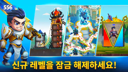 Hero Wars: Alliance screenshot