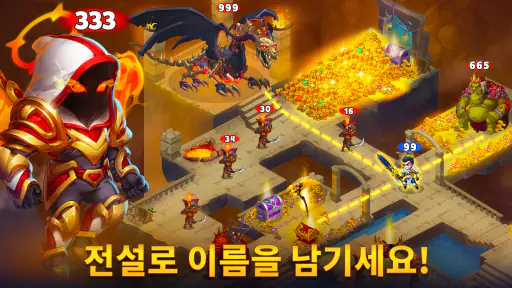 Hero Wars: Alliance screenshot
