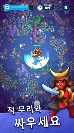 Heroes vs. Hordes: 활착 screenshot