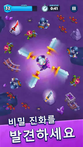 Heroes vs. Hordes: 활착 screenshot
