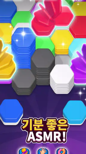 Hexa Sort screenshot