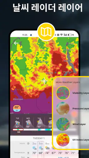 Hi Weather Launcher-라이브 레이더 screenshot