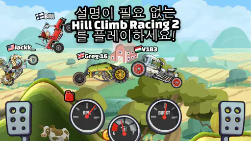 Hill Climb Racing 2 screenshot