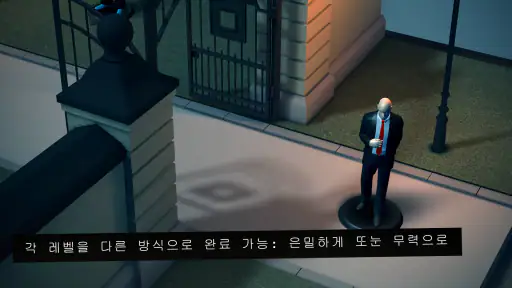 Hitman GO screenshot