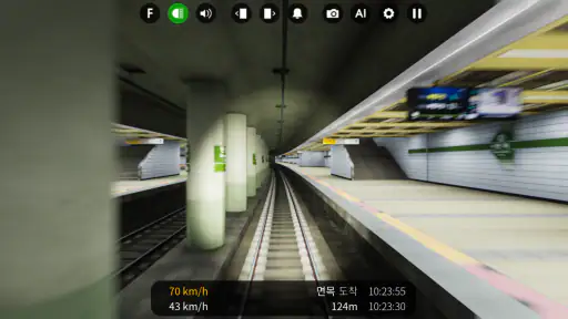 Hmmsim Legacy screenshot