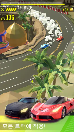 Hot Slide screenshot