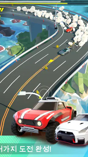 Hot Slide screenshot
