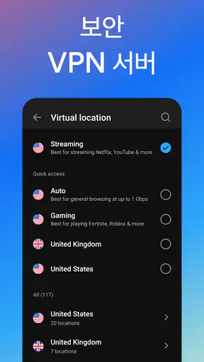 HotspotShield VPN & Wifi Proxy screenshot