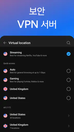 HotspotShield VPN & Wifi Proxy screenshot