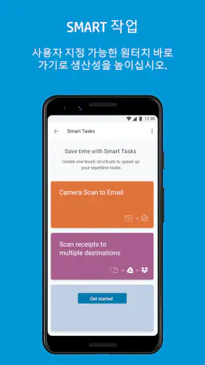 HP Smart screenshot