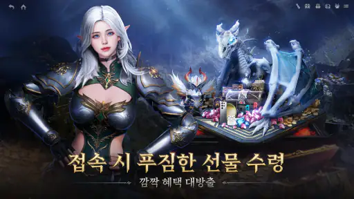 I9: 인페르노 나인 - 만국 총력전 screenshot