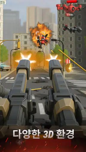 Infantry Attack: Battle 3D FPS screenshot