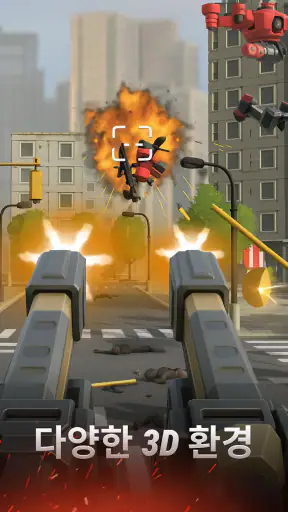 Infantry Attack: Battle 3D FPS screenshot