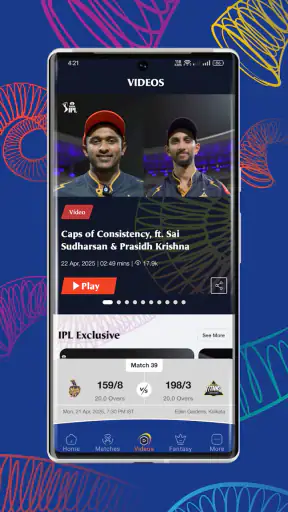 IPL screenshot