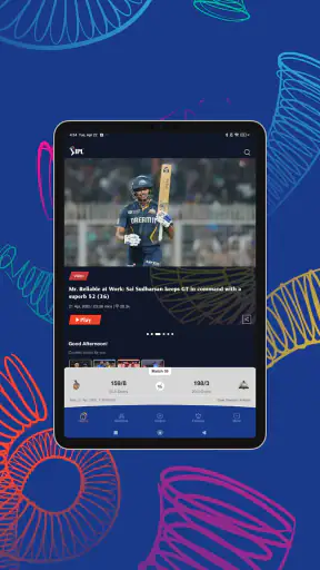 IPL screenshot