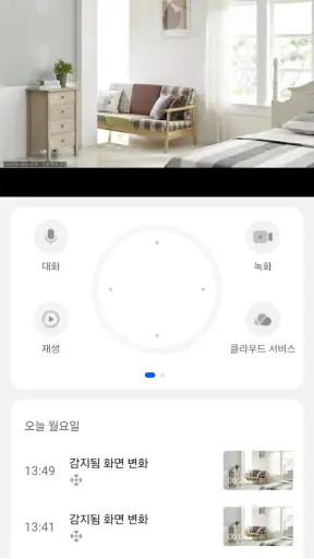 ipTIME CCTV screenshot