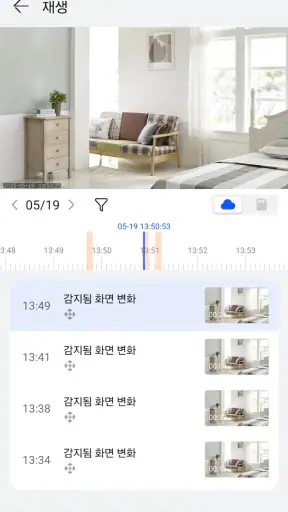 ipTIME CCTV screenshot