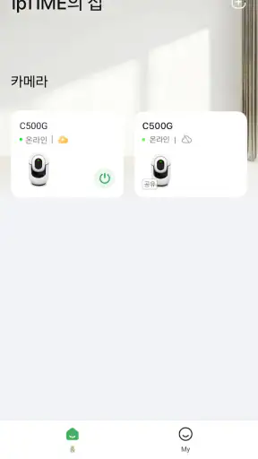 ipTIME CCTV screenshot