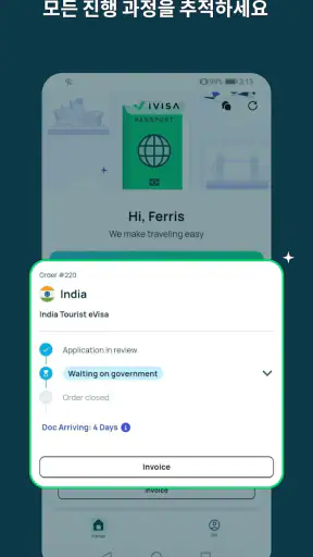 iVisa: ETA, eVisa, ESTA, Visa screenshot