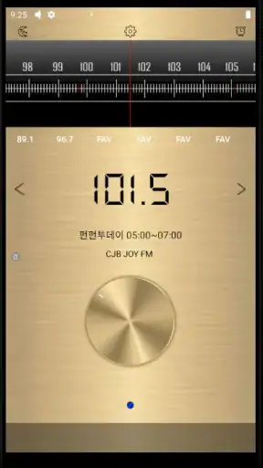 JC 한국 라디오 Premium screenshot
