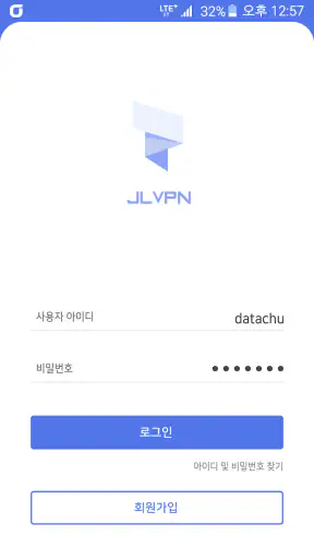JLVpn screenshot