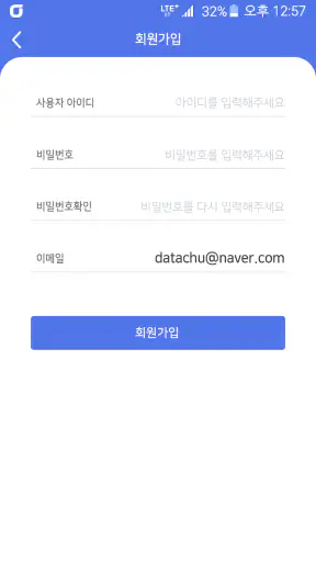 JLVpn screenshot