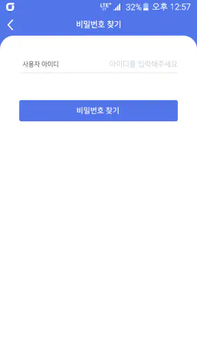JLVpn screenshot