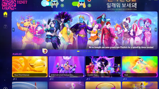 Just Dance Now screenshot