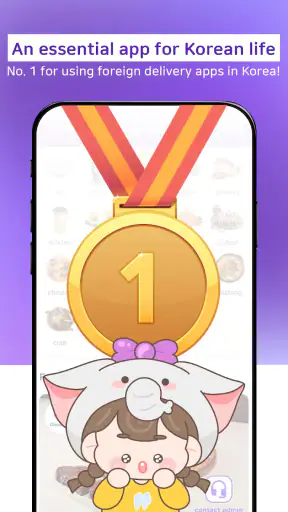 K-Fastfood screenshot