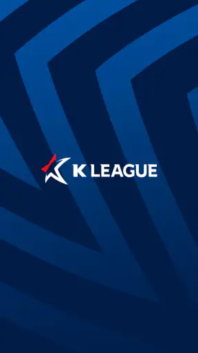 K LEAGUE (K리그) screenshot