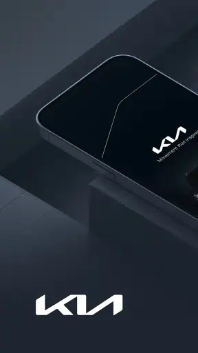 Kia App screenshot