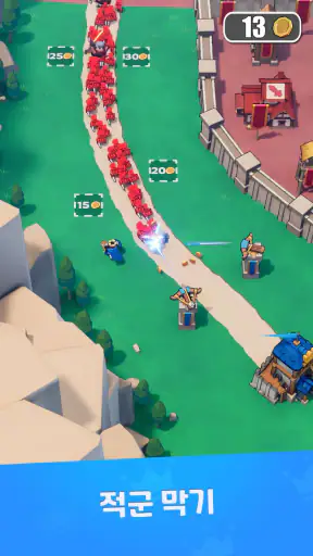 Kingshot：킹샷 screenshot