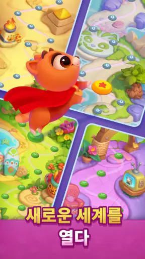 Kitty Sort: Twisted Tails screenshot